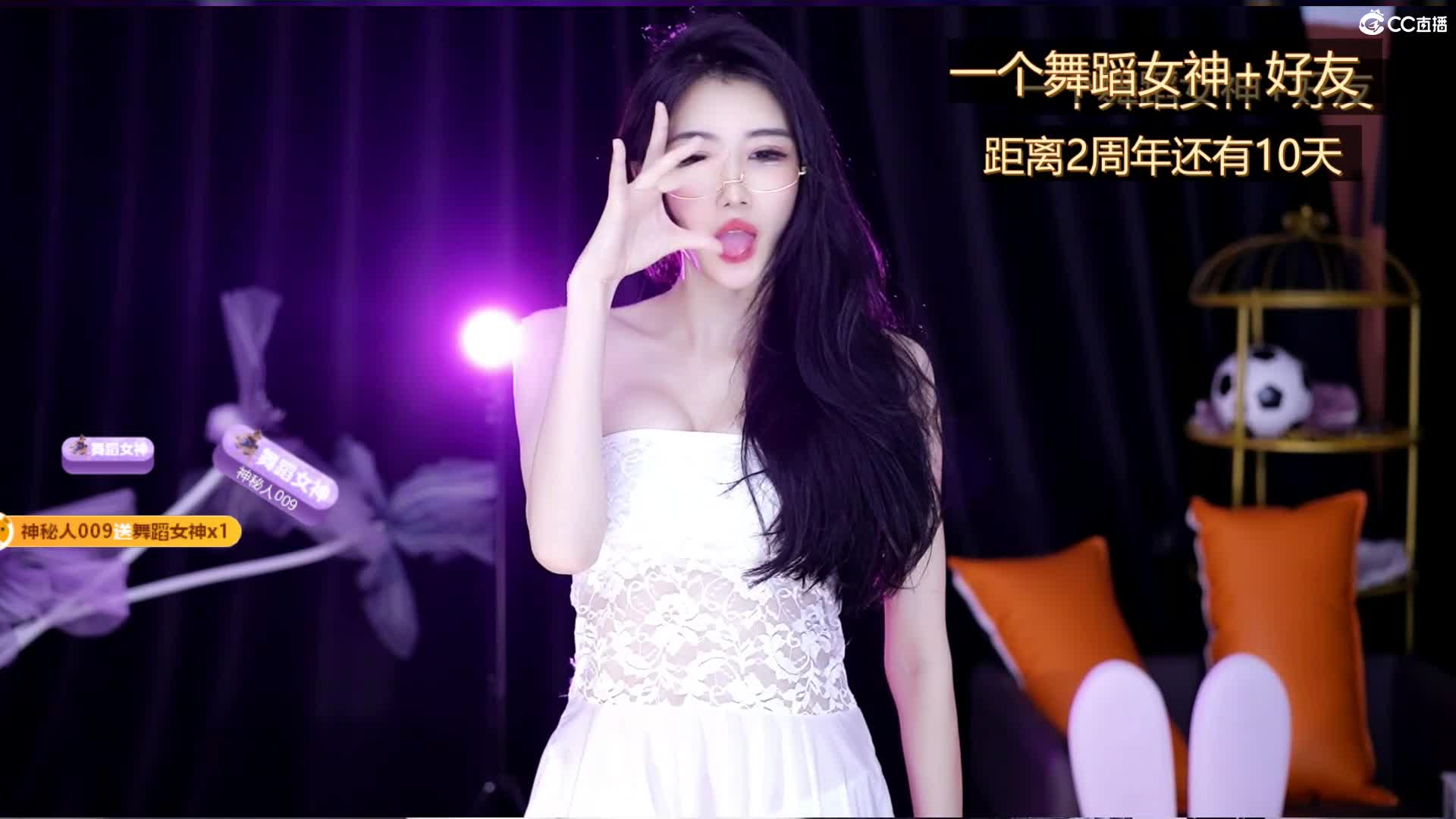 CC直播~极品御姐【白妖妖】2023年7月合集剪辑热舞~舌功了得【273V】 (274)