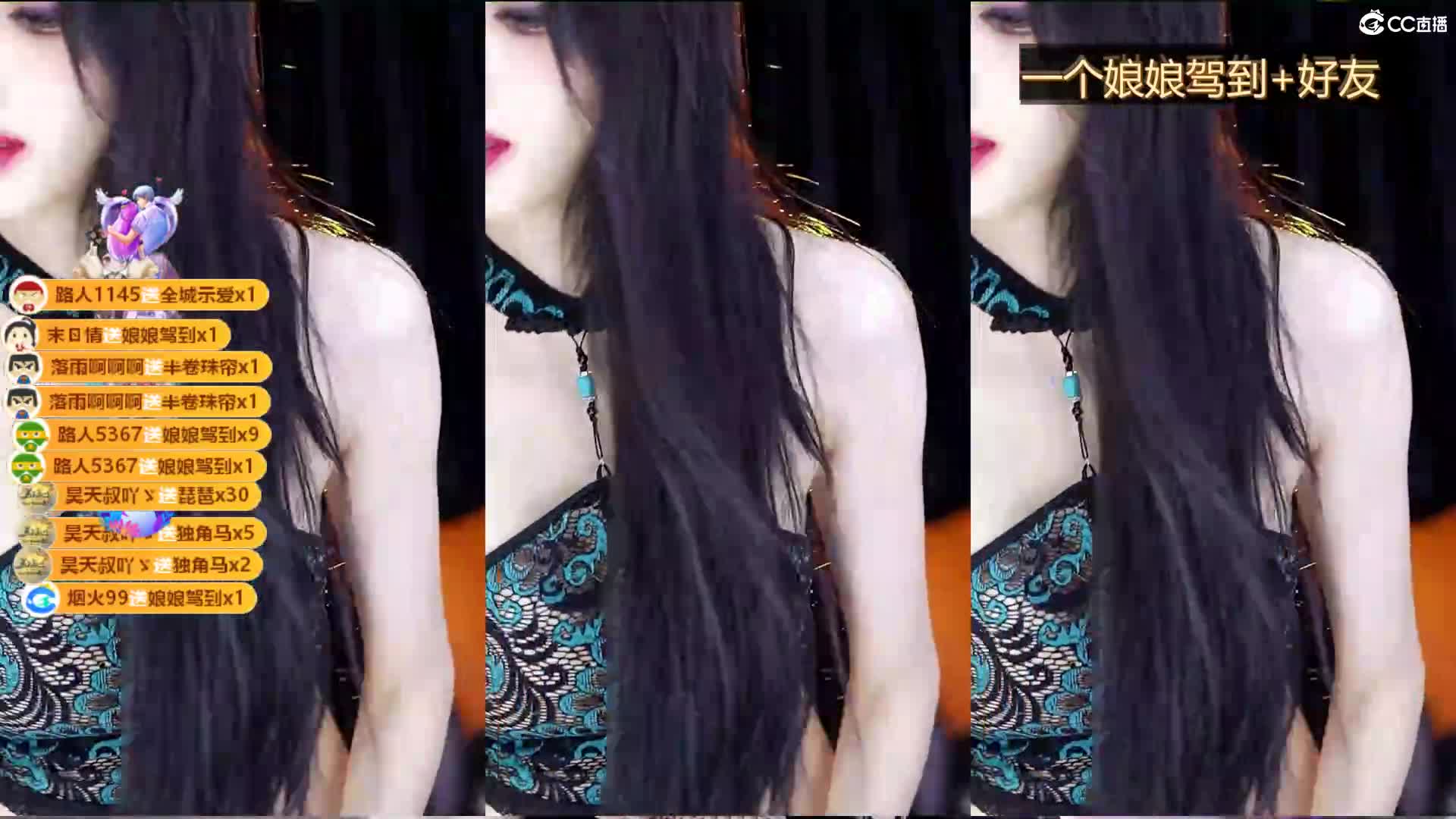 CC直播~极品御姐【白妖妖】2023年7月合集剪辑热舞~舌功了得【273V】 (227)