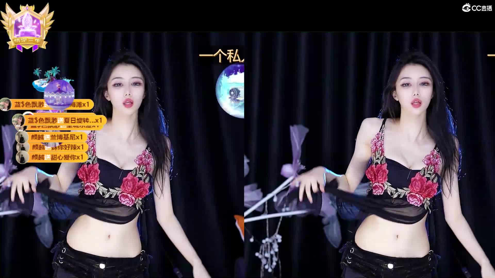 CC直播~极品御姐【白妖妖】2023年7月合集剪辑热舞~舌功了得【273V】 (103)