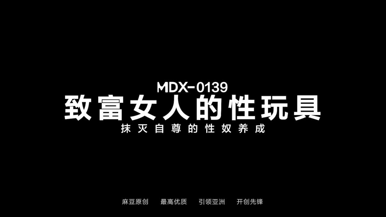 国产AV女优 【沈娜娜 】作品合集 及直播约炮 口交侍奉啪啪【81v】 (11)