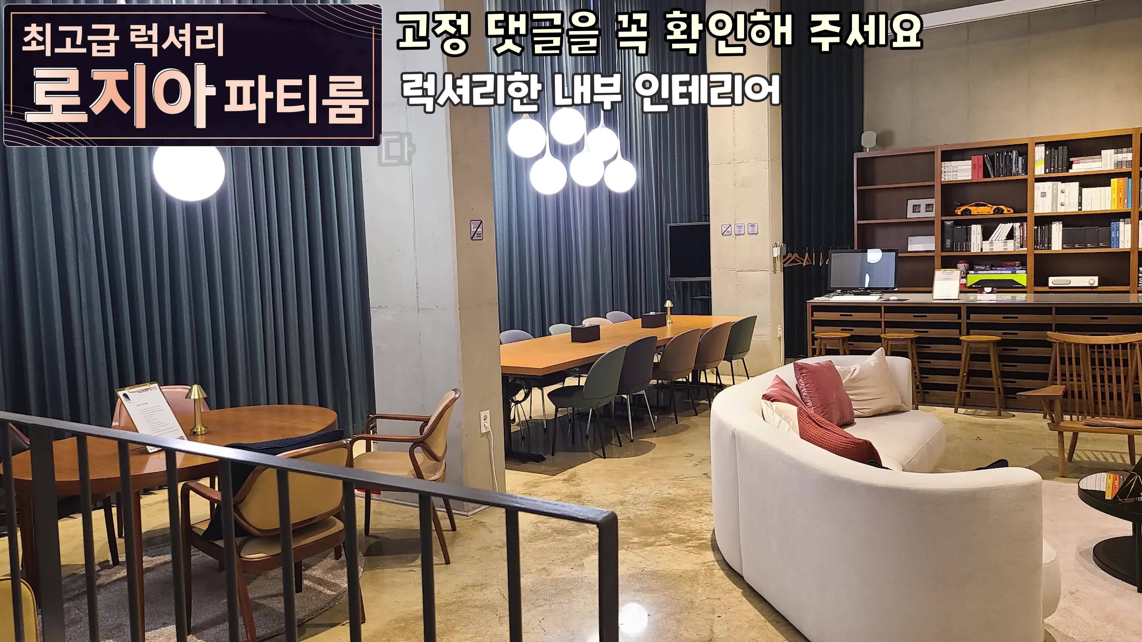 油管로미하우스 ROMIHOUSE内衣丝袜秀【208V】 (23)