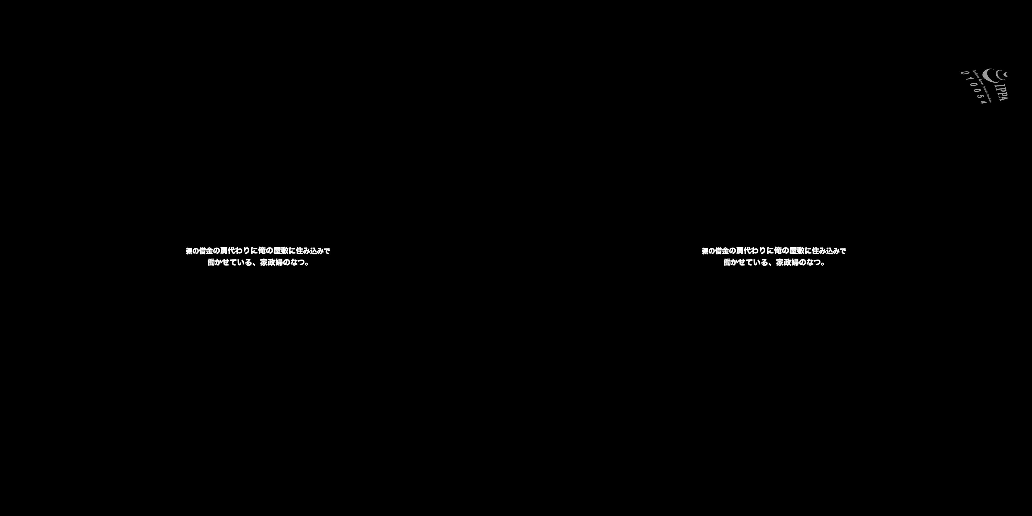 2048社区 - big2048.com@atvr00048.part1