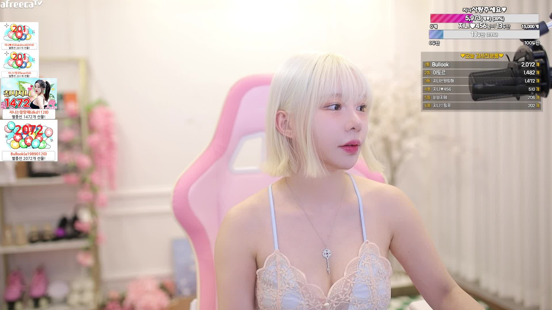 2048.cc@zl20230523-bj芭比珍妮(바비지니)