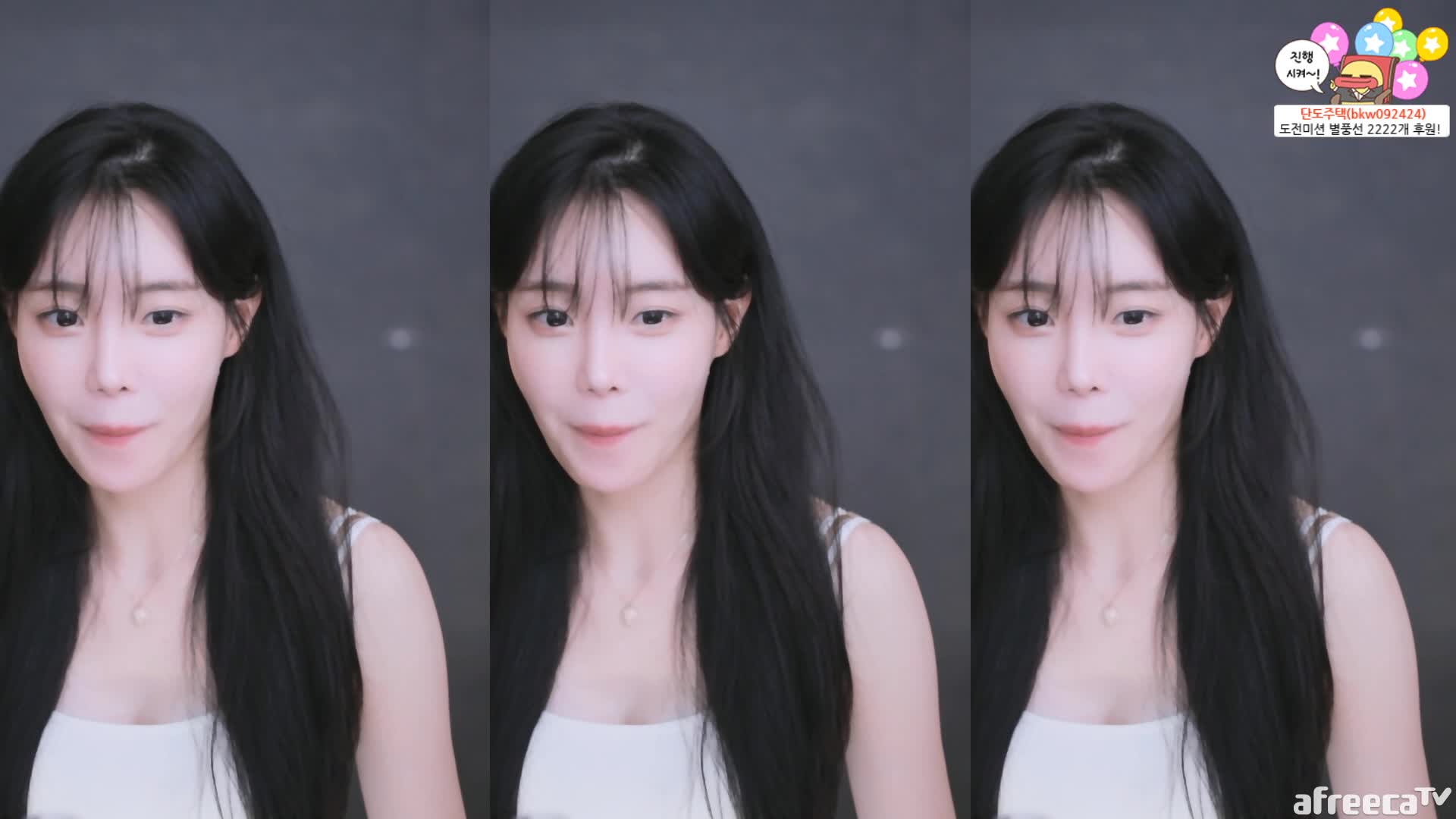 2048.cc@zl20230507-bj塔米米-2