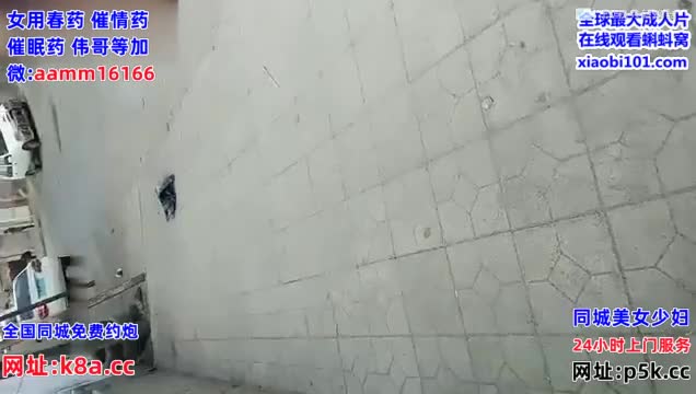 城中村性地探秘被站街女调侃低调哥快餐个金发红衣少妇