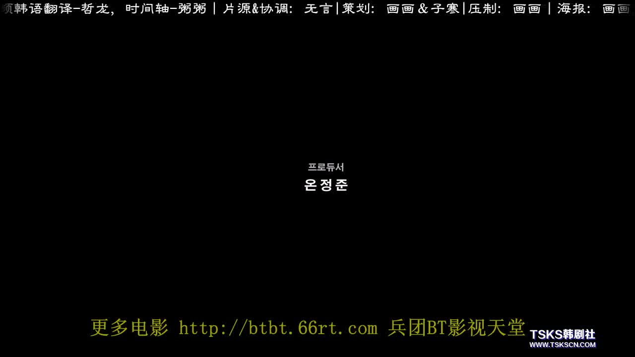 不速之客之嘉宾 #韩国三级