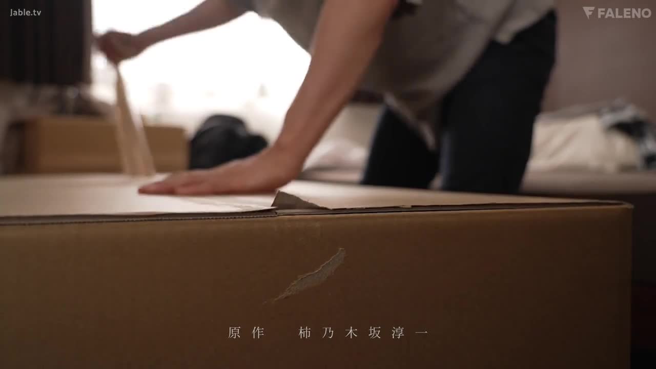 FSDSS-871 高精度性爱功能AI女友 
#吉高宁宁 #口交 #口爆 #少女 #颜射