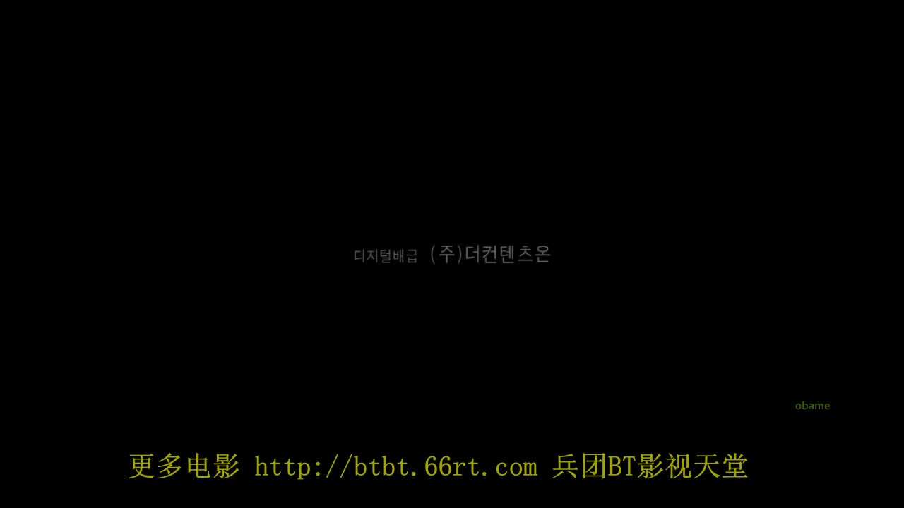 漫画家 #韩国三级