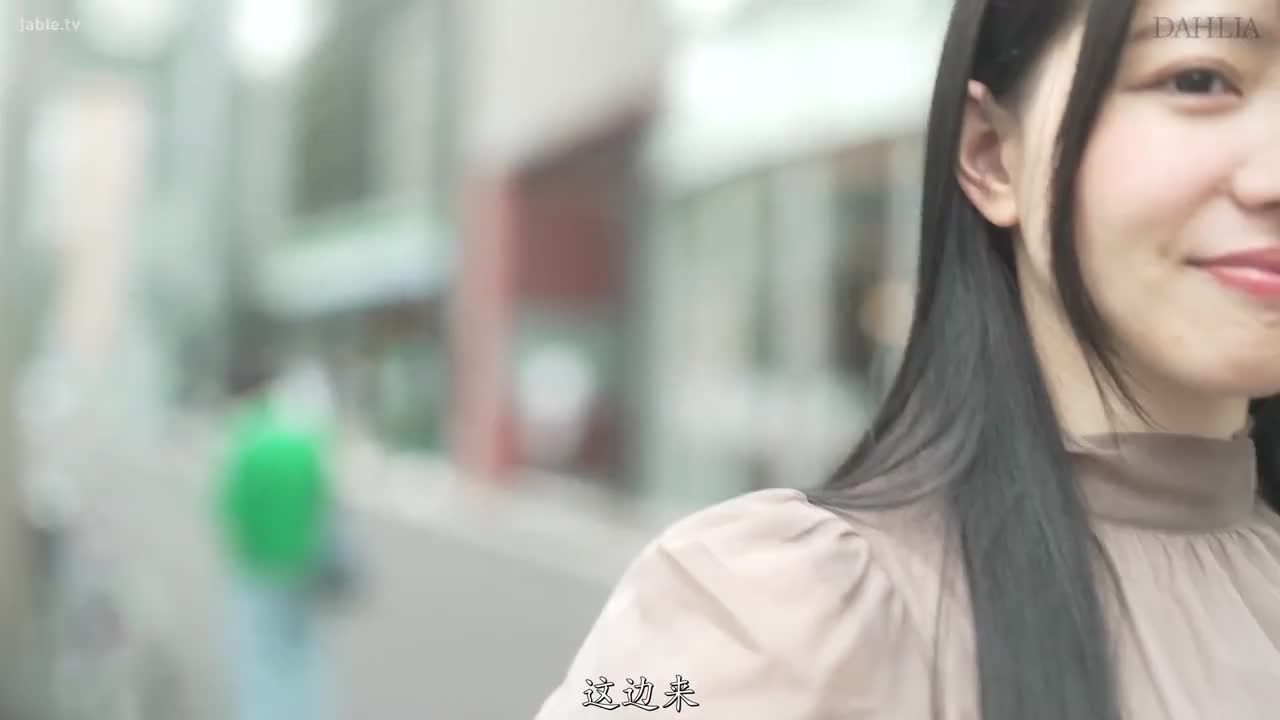 DLDSS-343 觉醒的性欲猥淫3本番
#朝海汐 #潮吹 #黑丝 #乳交 #颜射 #巨乳