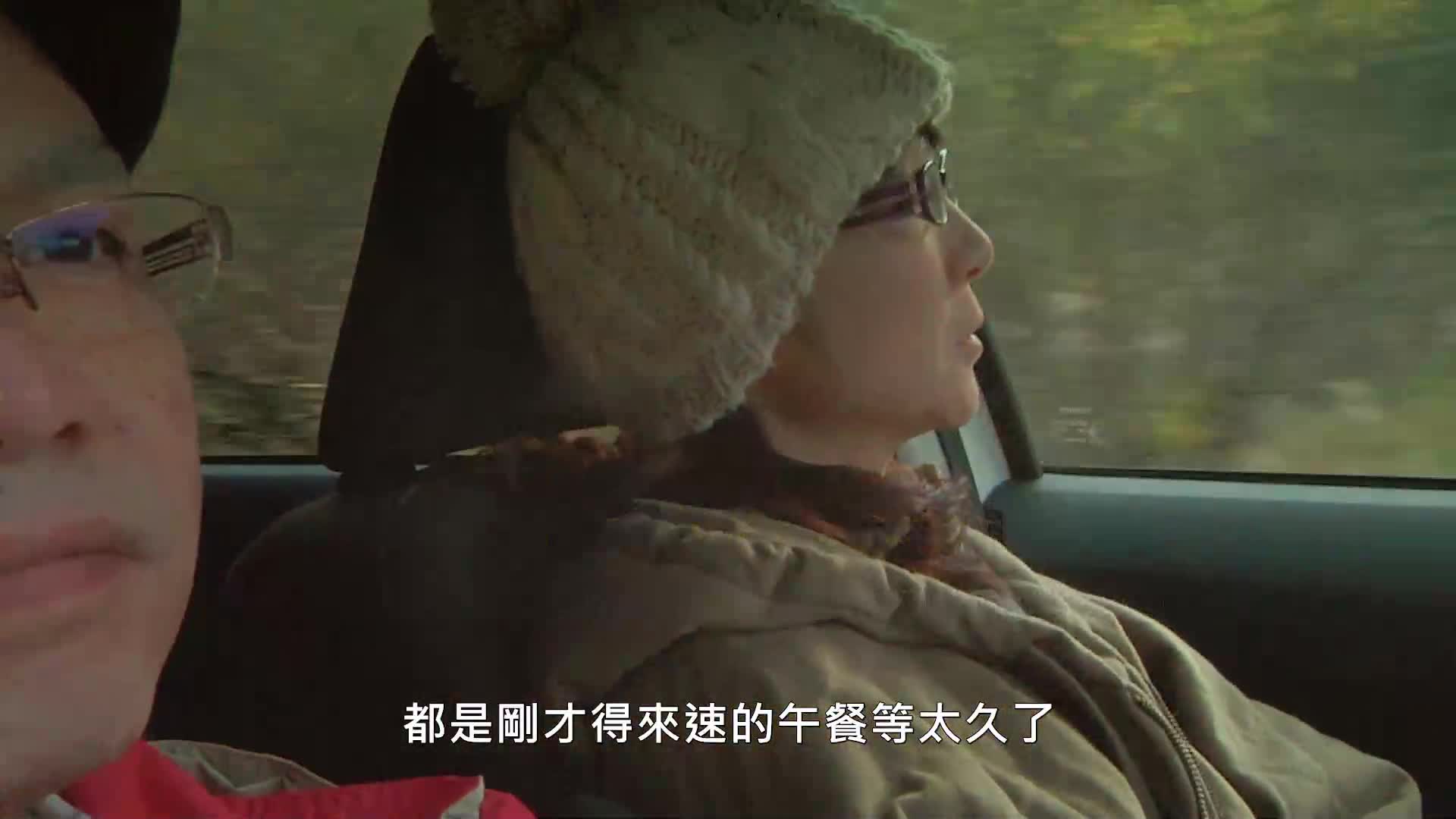 [日本_三级]Home Jakku reverse