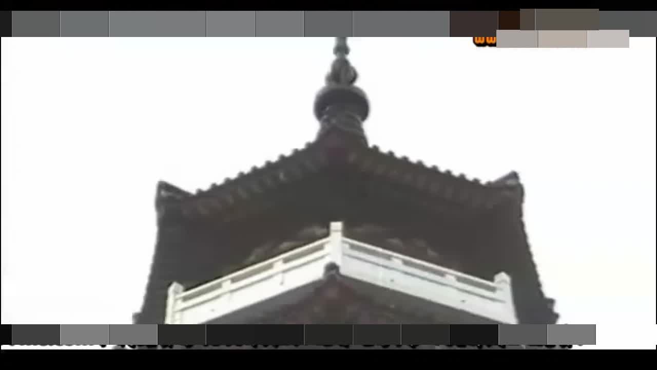 新素女艷譚 #国产三级