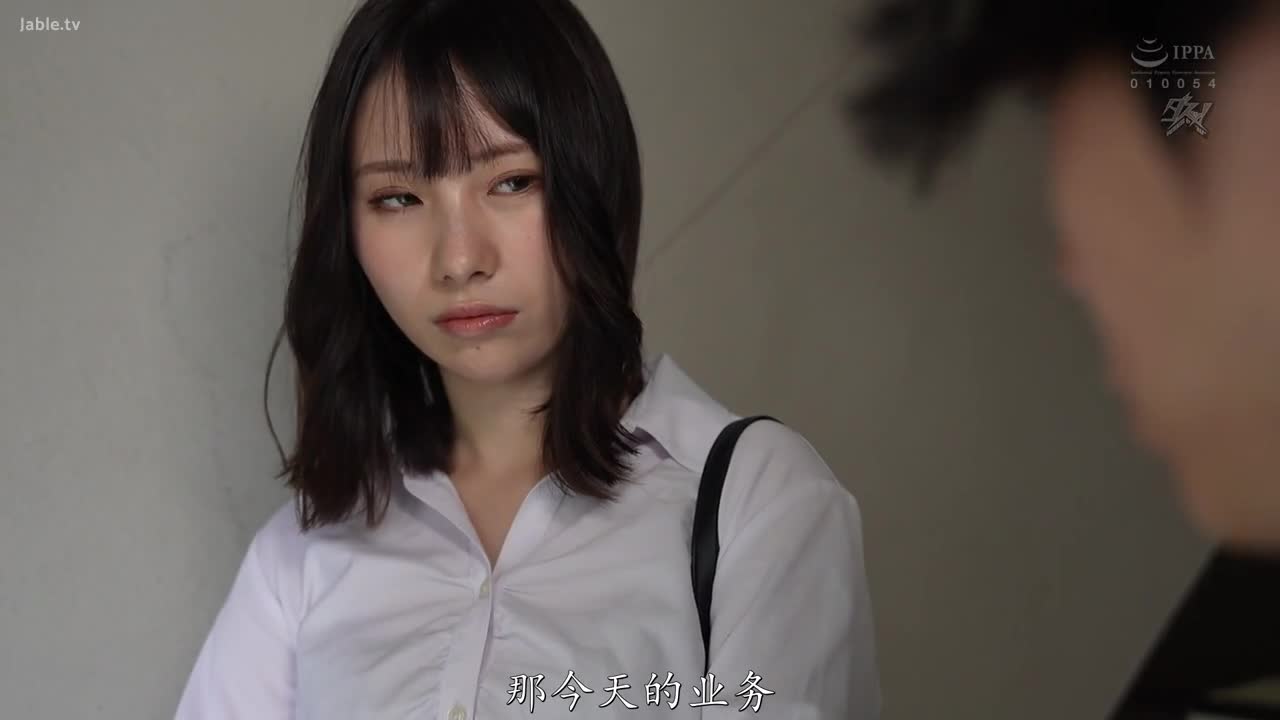 DASS-507 知人外送 叫了纯外送按摩 结果来了没大没小的学妹 
#松井日奈子 #潮吹 #黑丝 #巨乳 #中出 #少女