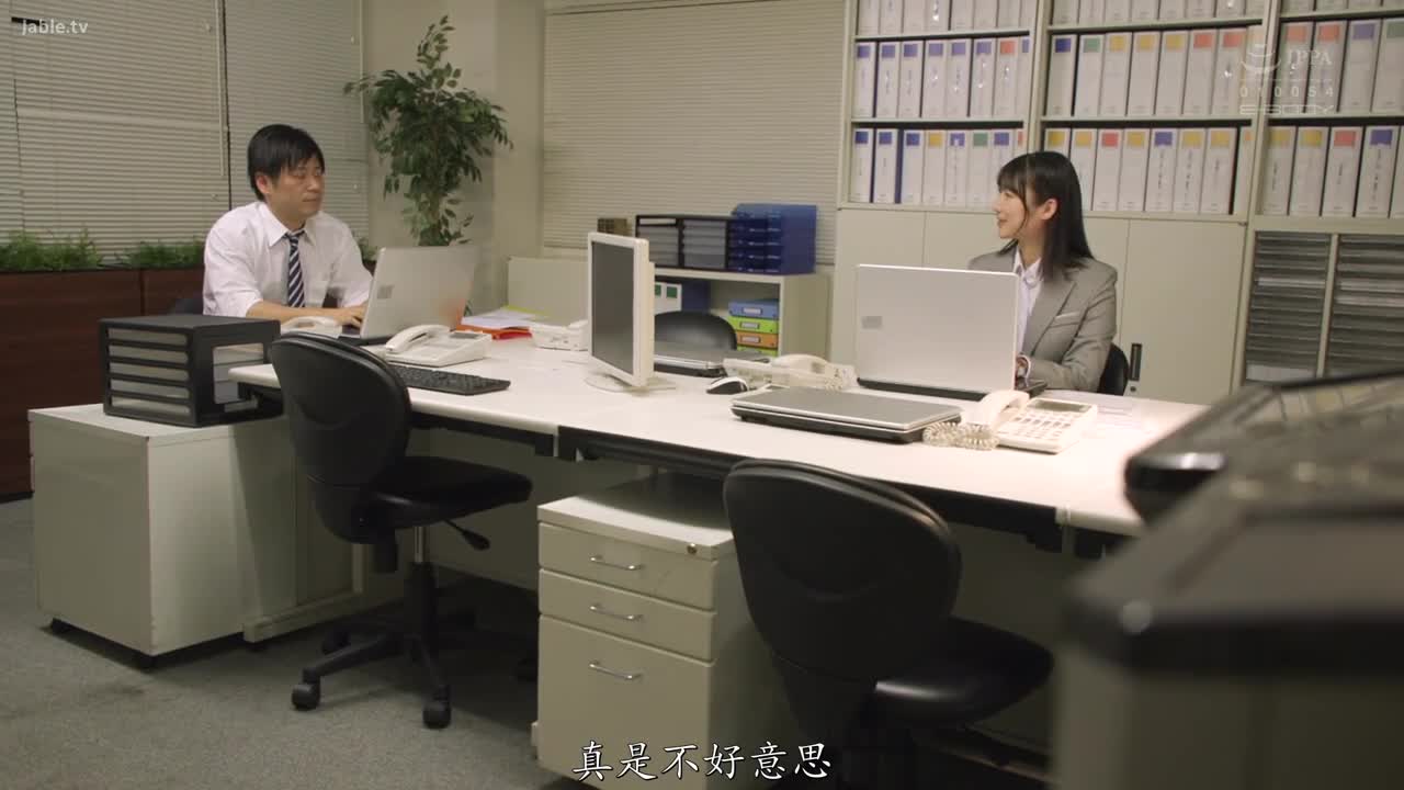 EBWH-150 加班中下大雨回不了家…决定住进后辈的家…湿答答的可口巨乳 无防备的居家服 兴奋的我忘掉老婆的存在从早到晚不伦中出内射 
#雪代一凤 #制服 #巨乳 #中出 #少女