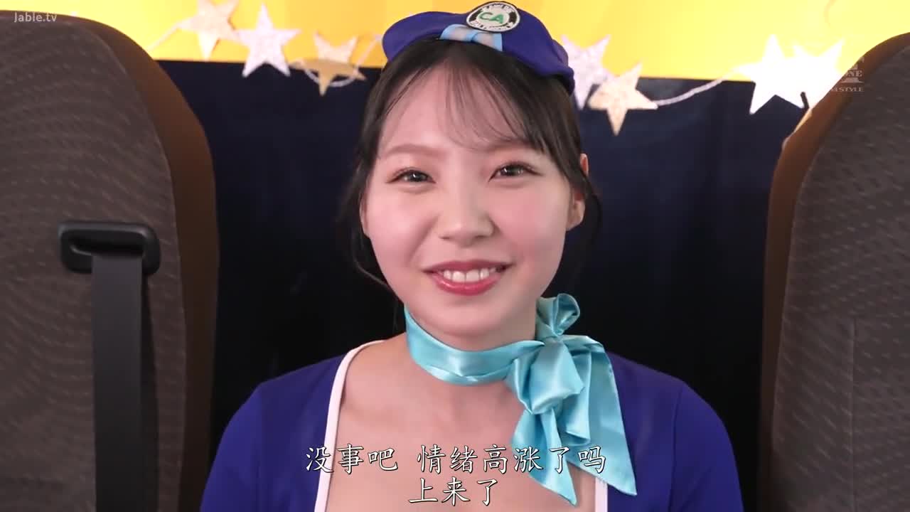 SONE-438 的神级巨乳・粉丝感谢祭 忍得住美优的神乳侍奉＆乳交技巧的话就有奖励的做爱！ 18发胸部射精SP 
#小日向美优 #制服 #空姐 #和服 #巨乳 #少女