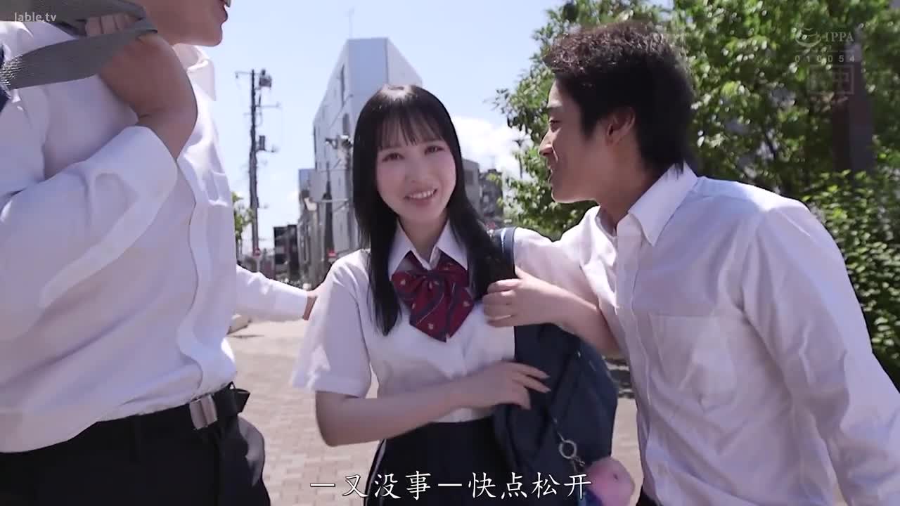 HMN-637 烟火大会的夜晚，一场突如其来的大雨让我和青梅竹马的同学冲进了一家情趣酒店开房间打砲 
#香水纯 #下雨天 #青梅竹马 #和服 #中出 #少女