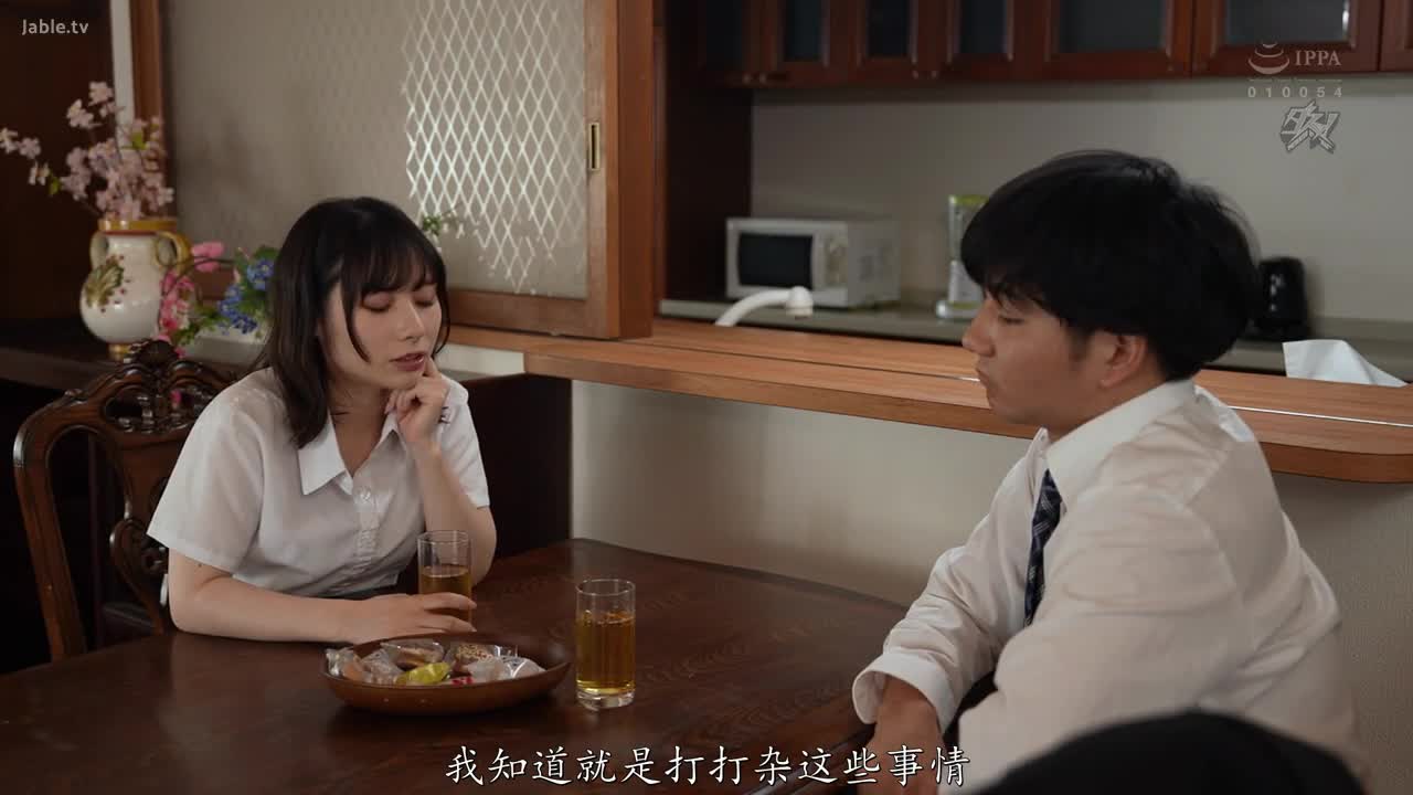 DASS-494 被派遣按摩师按摩私密部位受不了的快感直接被NTR。 
#松井日奈子 #少女 #中出 #巨乳 #黑丝 #按摩