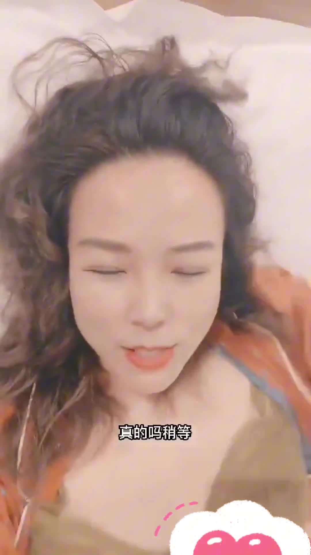 #乱伦 #母子 母子乱伦 真实山东禽兽儿子和妈妈乱伦，趁父亲不在家操母亲 内射美艳骚妈