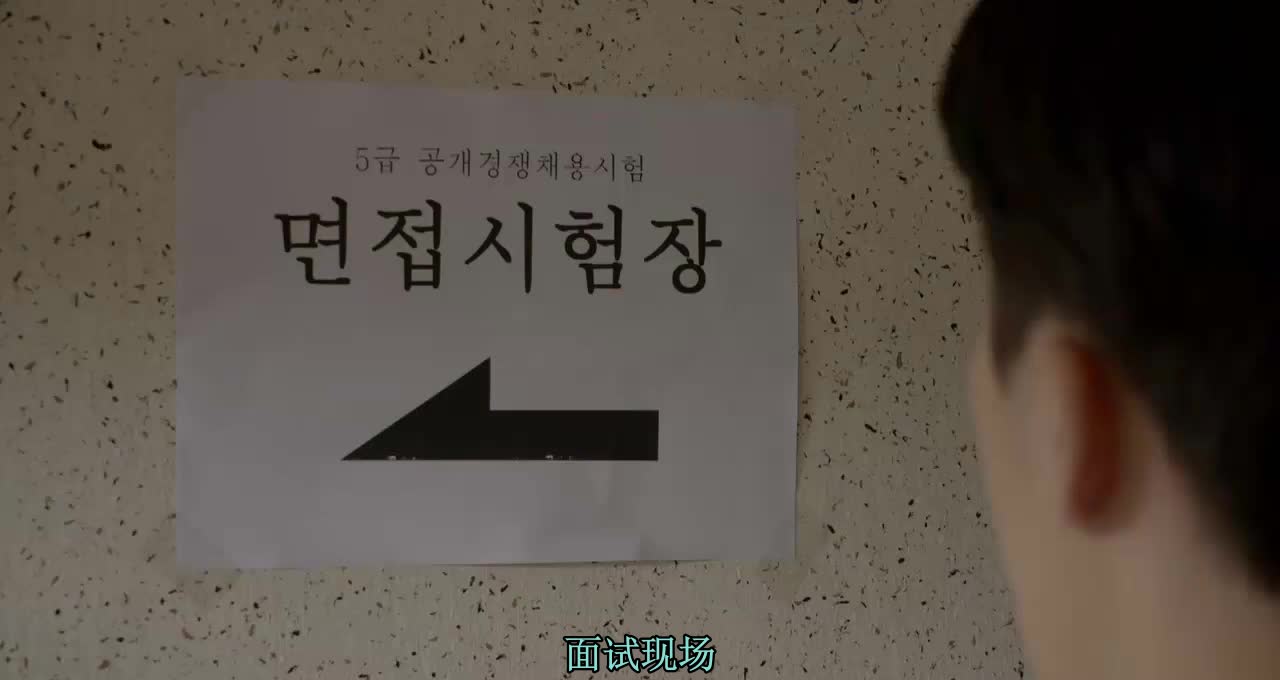 课外的回忆 #韩国三级