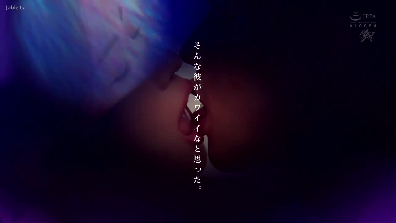 DASS-489 专挑有女友的男同学 淫荡诱惑的美魔女老师 用大人的魅力来逆NTR 
#藤森里穗 #NTR #黑丝 #巨乳 #中出 #少女