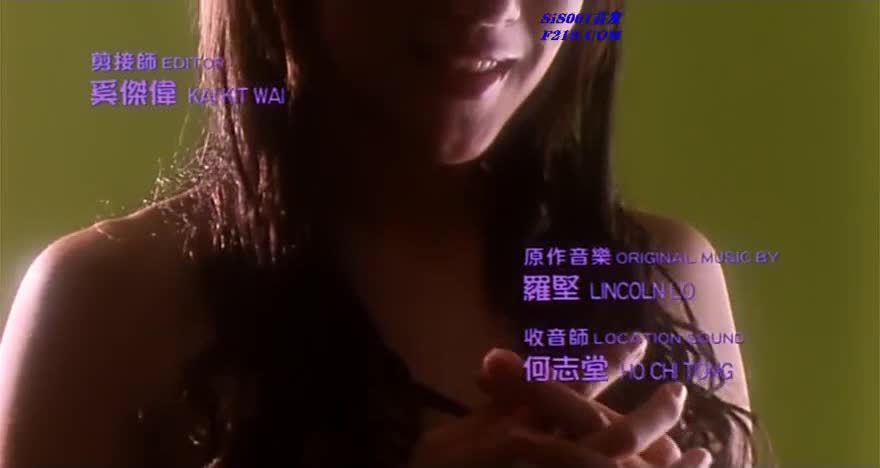 [香港_三级]偷窥无罪2诱人犯罪