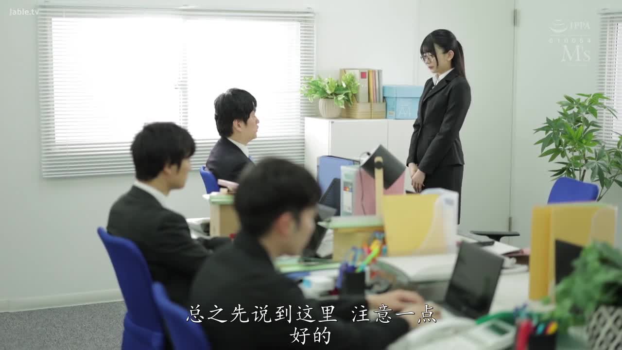 MVSD-628 出差住酒店，竟然和平时安静的后辈妹子同住一间房，还只有单人床！没想到她突然大变样，直接贴上来，整晚用痴女技术把我玩弄得死去活来 
#北冈果林 #少女 #中出 #NTR #OL