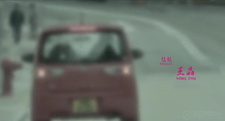 第一次不是你 #香港三级