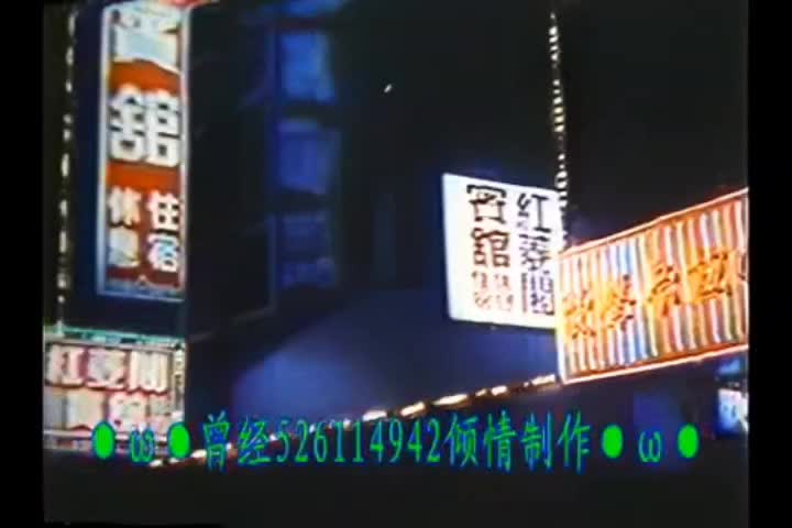 地区: 中国台湾
片长: 85
IMDb: tt9361070