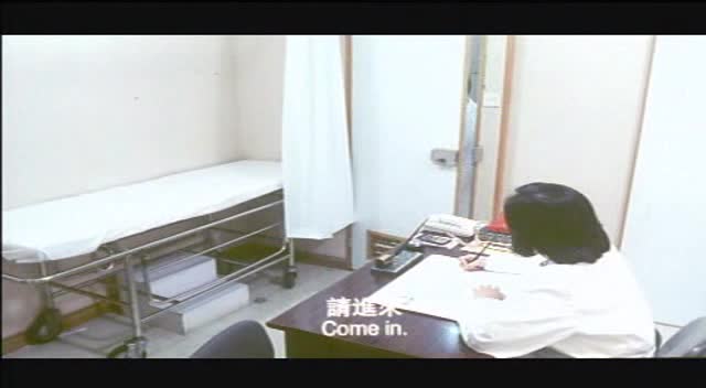 整容 #香港三级