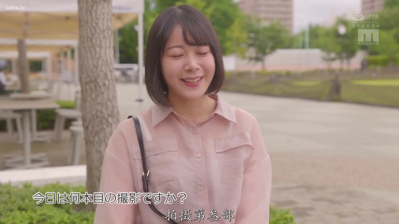 MIFD-546 接吻次数300次以上 高潮150次 阴道痉挛9351次 24小时 
#淫荡舌吻内射酒店约会。彩叶由奈 #和服 #痉挛 #潮吹 #短发 #中出 #少女