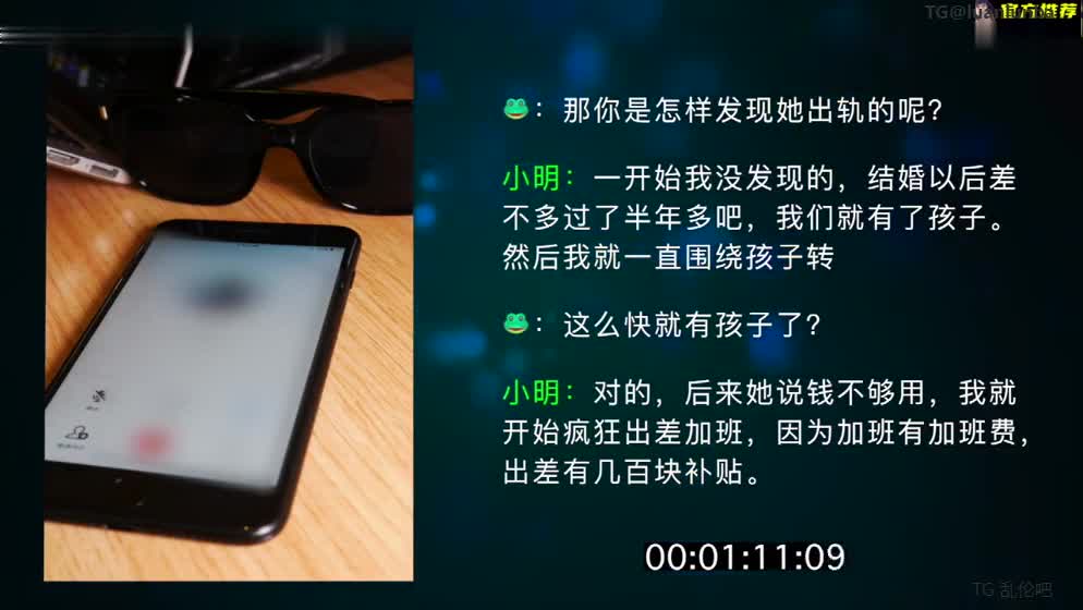 骚老婆出轨，报复她，和陌生人3P