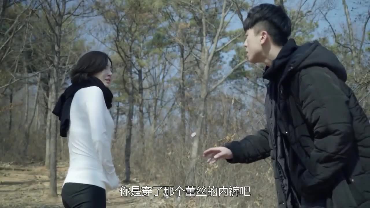 交易：校园情侣   （补中文字幕）