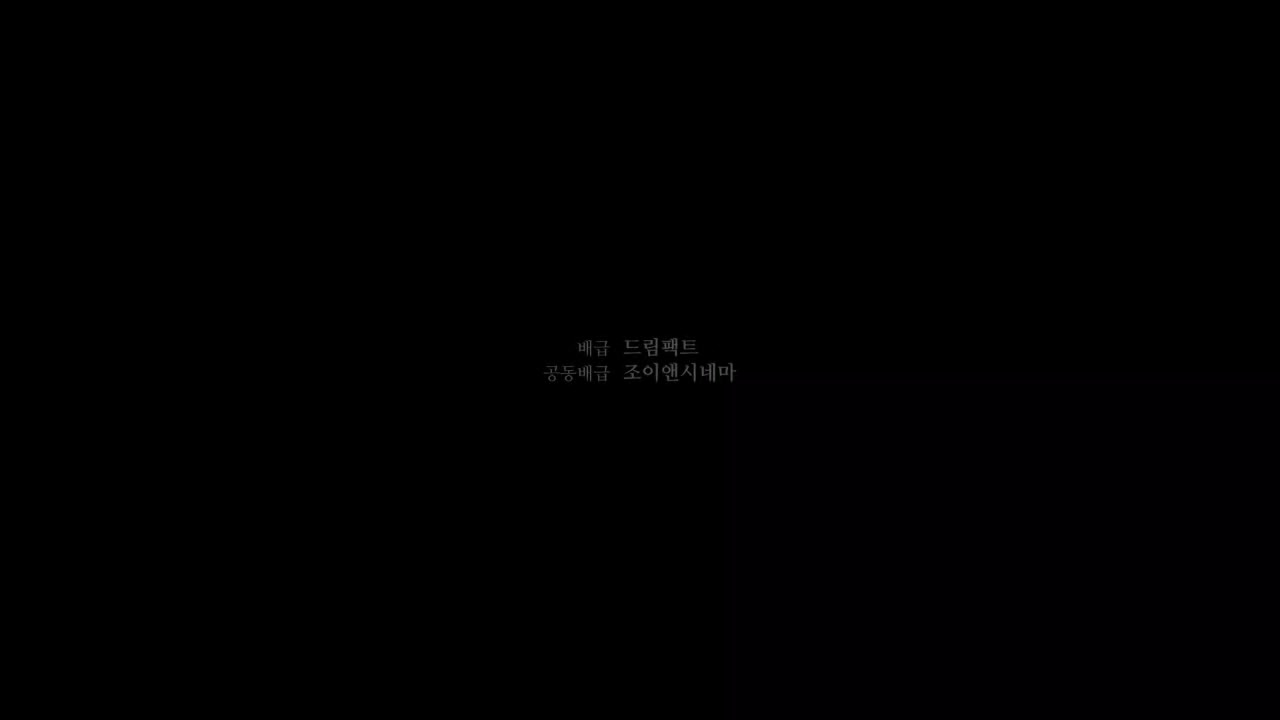 屠夫小姐 #韩国三级