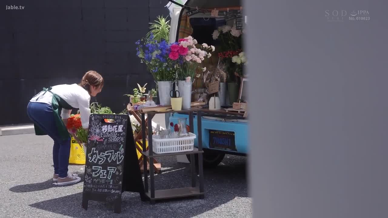 START-199 经营移动花店的夫妻的生育性爱…先让陌生男人们疯狂干妻子之后【连续干10发并内射】 
#青空光 #群交 #轮奸 #NTR #人妻 #中出