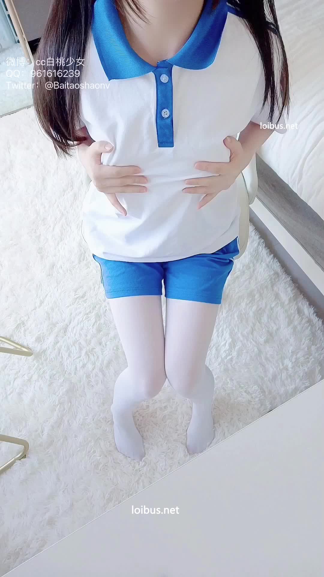 #白桃少女 #双马尾 #福利姬 #学生 #萝莉 #自慰
白丝深圳校服