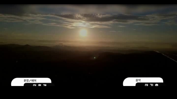 [韩国三级]干爹的条件