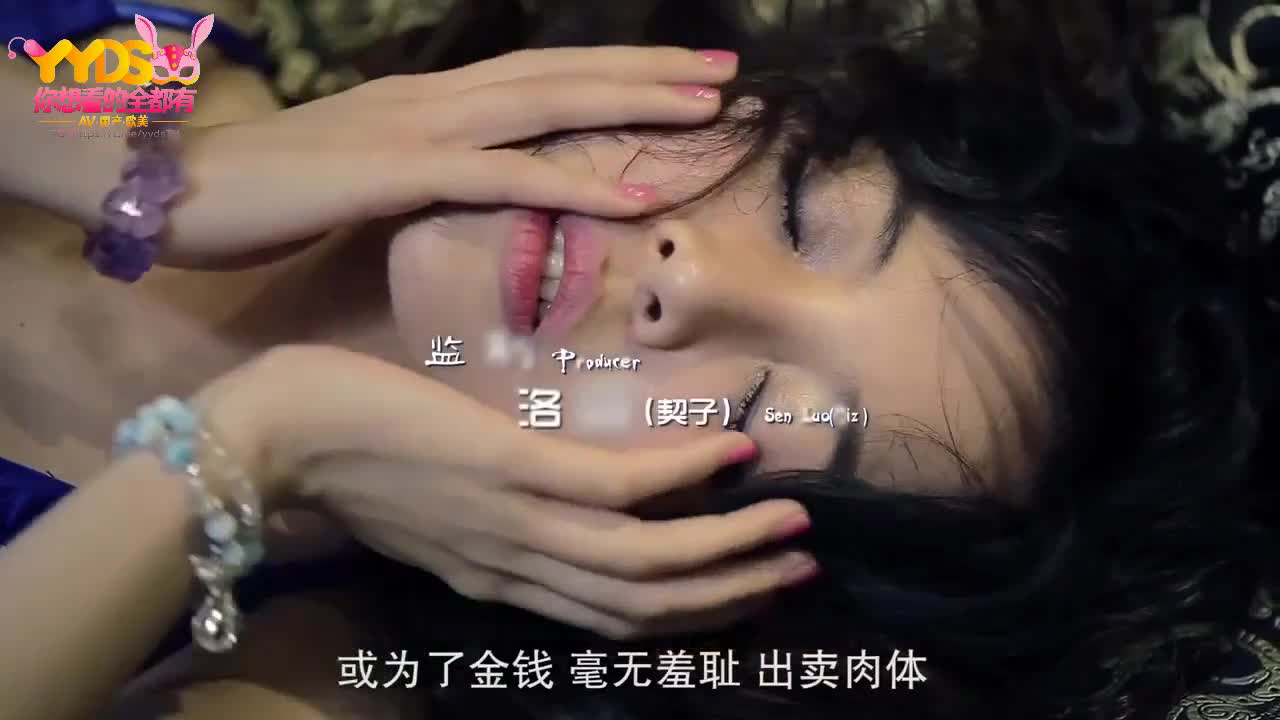 6 20:02:00为朋友们更新了国语版《欲》完整高清版即可用手机在线观看。如果你对欲评分不错！分享给身边好友。