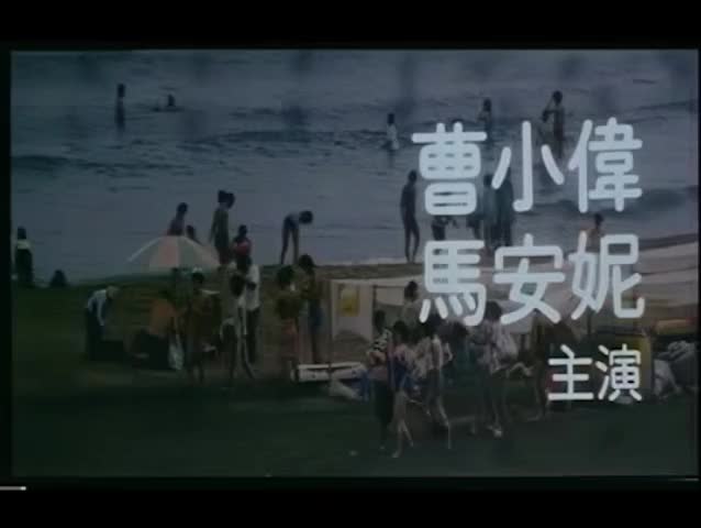  Kissing Cousin
IMDb: tt3282290