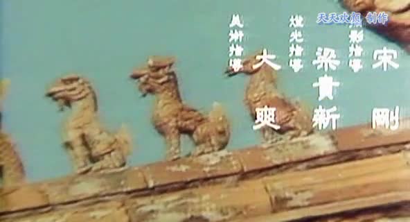 [影片]      《#大内密探之灵灵性性》Yu Pui Tsuen III（1996）
[出品]   名威影业公司
[导演]     #黎继强  
[主演]  #徐锦江 #杨玉梅 #李雪敏 #关宝慧 #方婷 #乐融融 #洪晓芸..