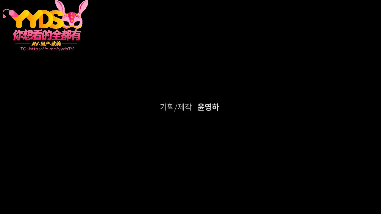  Female War: A Nasty Deal
剧情简介：因意外事故实名的画家halim。为了丈夫寻找角膜捐赠者的妻子麦捐赠角膜面前祖营主”是晚期癌症患者老人大学根显现出来。角膜捐赠的危险,开始进行交易的刘善英和大根的惊险的性感惊险...