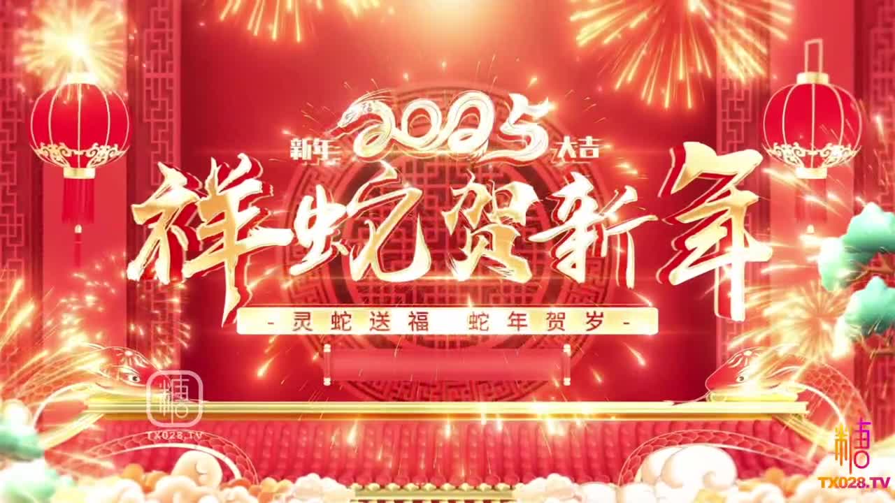 ri.bi-【2025新年特辑】，极品无毛粉鲍，福利姬【情深叉喔】最新付费福利，昔日恋人旧情复燃，酒店激情深插内射
