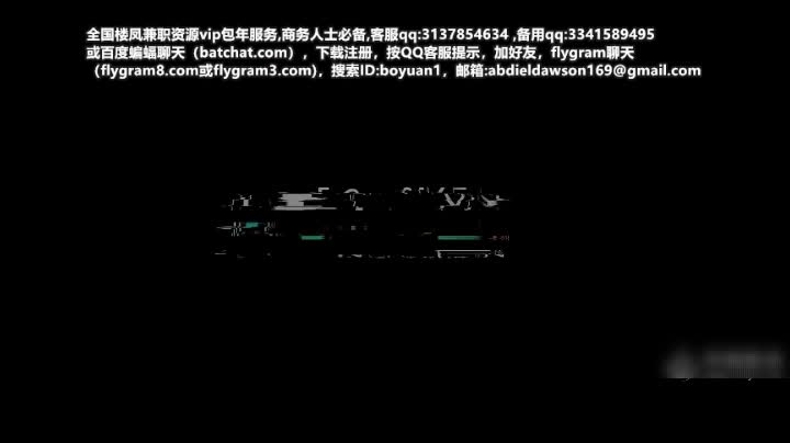 [菲律宾三级]十五天结束