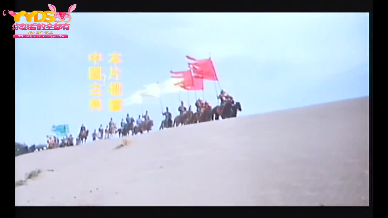 地区：香港
又名：Dun huang Tales of The Night
剧情简介：瓜川节度使李怀让痛失爱女，不堪忍受思念之苦，于是招来画师桑子明为其女画像。在作画期间，桑子明便已经遭遇了种种诡异的事件，但是艺高人胆大的他并没有将这一切当一回事。一天，桑子明在外邂逅一位名为莲香的女子，女子自称乃敦煌镇名妓，如今无家可归，经受不住莲香的美貌诱惑，桑子明鬼使神差的将她带回了家。之后，莲香离去，桑子明在月牙泉边偶得一张古琴，他将古琴带回家演奏，哪知道一位名为燕儿的妙龄女子闻琴声而来，两人夜夜笙歌好不自在。莲香