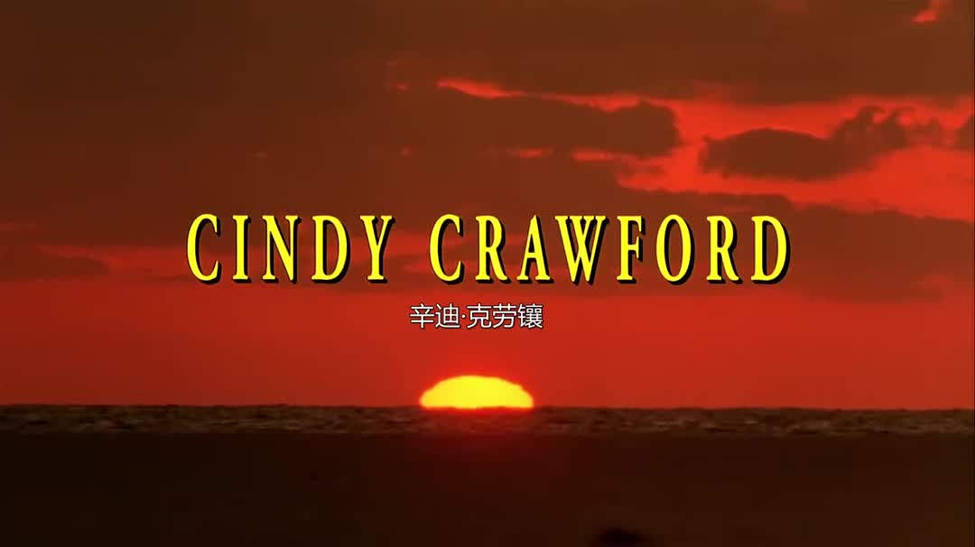 #欧美三级   #挑逗性游戏  #高清中字  #剧情
挑逗性游戏 HD中字版