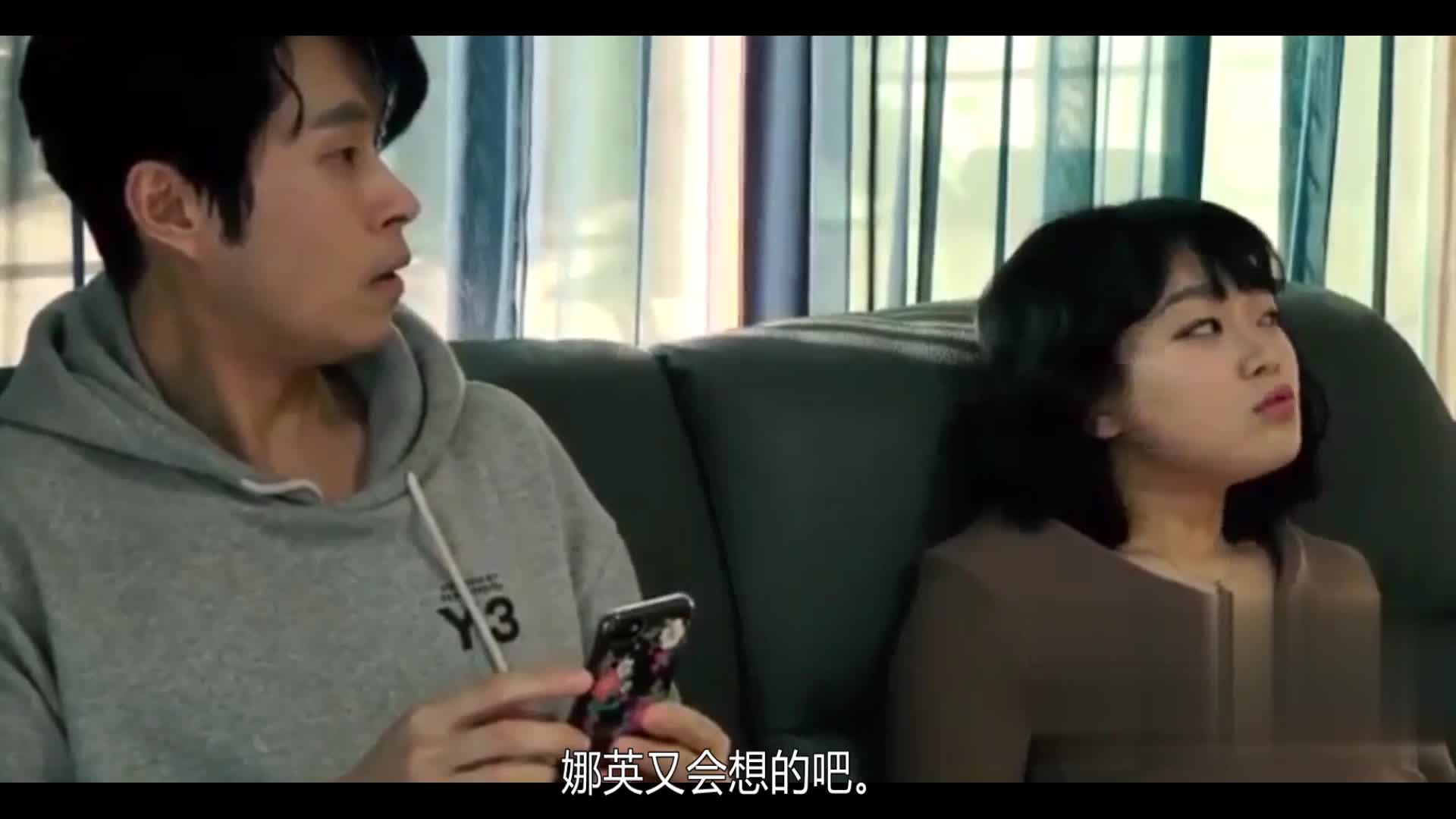 #韩国三级   #表姐妹们  #中字  #剧情
表姐妹们 HD中字