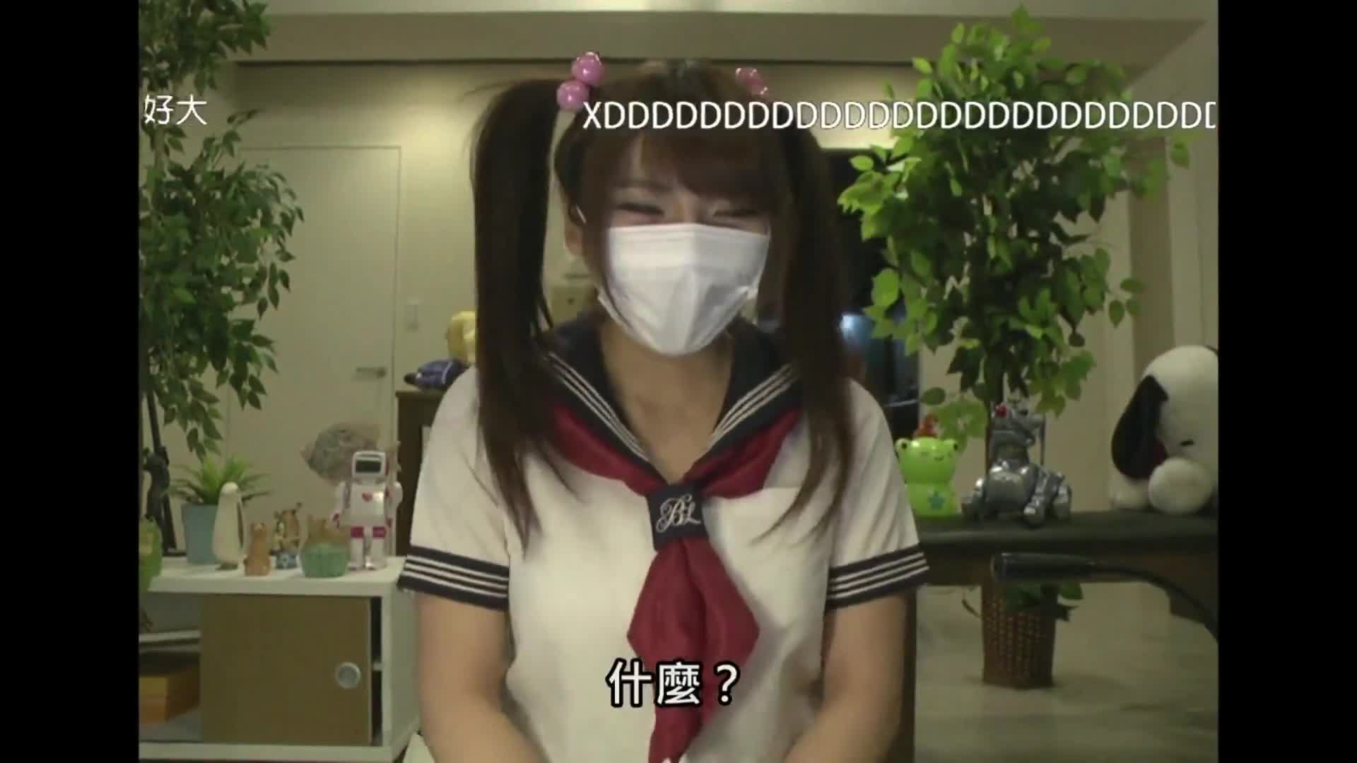 #日本三级  #箱女.窺視人妻   #中文字幕   
箱女