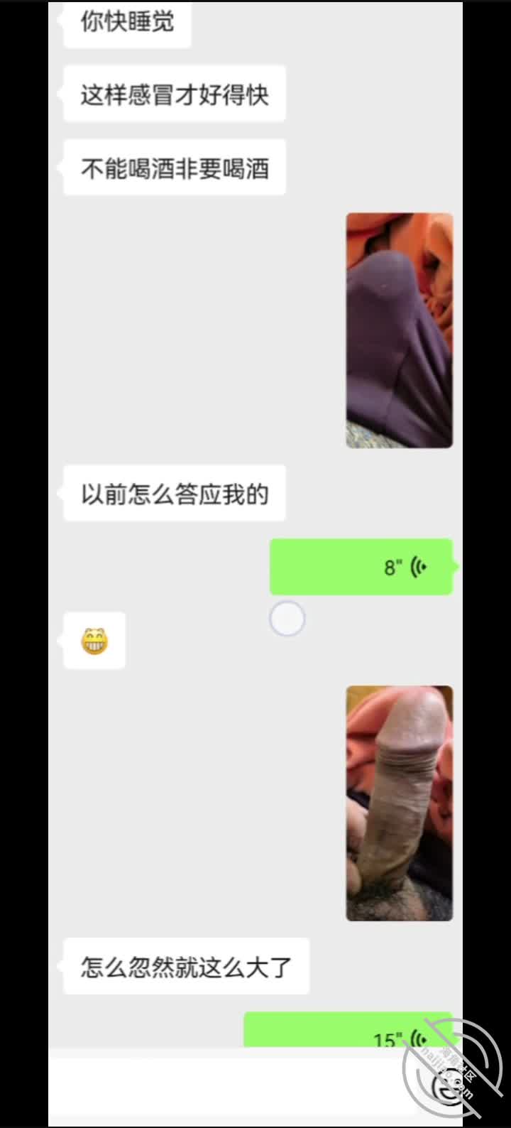 3️⃣4️⃣标题：跟一个以前的服装厂厂长炮友文爱。以及操她的经历。
作者：#shsjsjssnn
发帖时间：2022-02-07 17:33:38
唉，这个年过得艰辛啊兄弟们。
很难过的是我过年前几天有点感冒。然后发完上个帖子以后严重了！不是那种风寒感冒，是病毒性的，，可给我难受坏了。大年28那天上午出去办事差点晕倒，我意识到不行了。。这得去看看，去看了看就输了三瓶水。我知道年底应酬多，，跟医生说所有喝酒不能吃的药都不要给我用。医生一开始就撵我让我走。。说我这真少见，为了喝酒不要命了都。
然后那个医生跟我