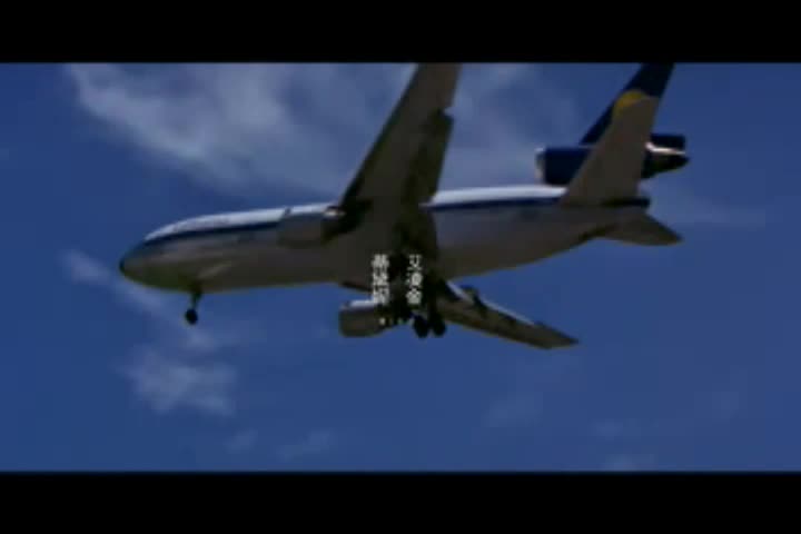 [香港三级]财子名花星妈