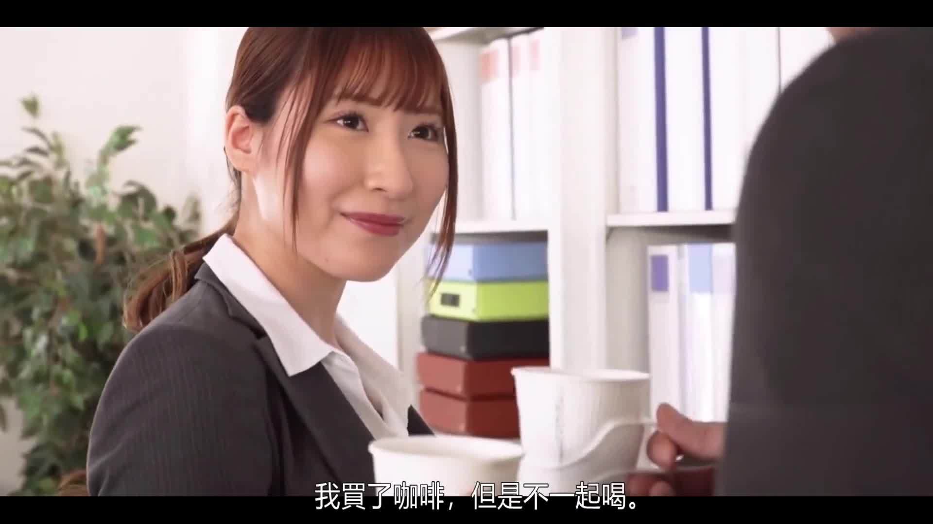 韩国三级 中字 我老婆是老板性欲的发泄口