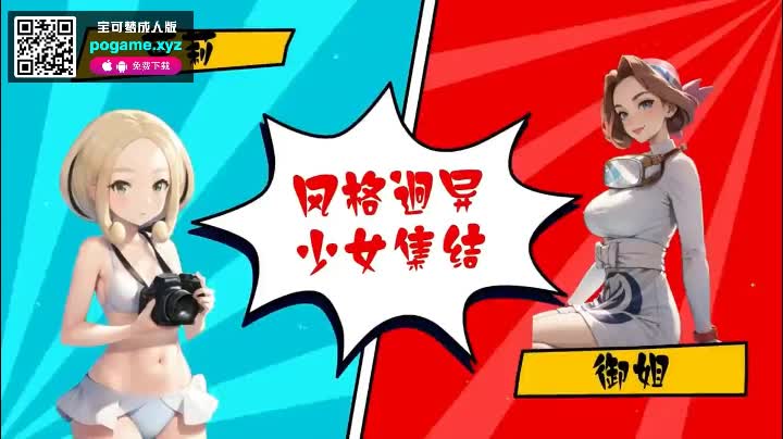 韩国三级 这里就是性爱美食店