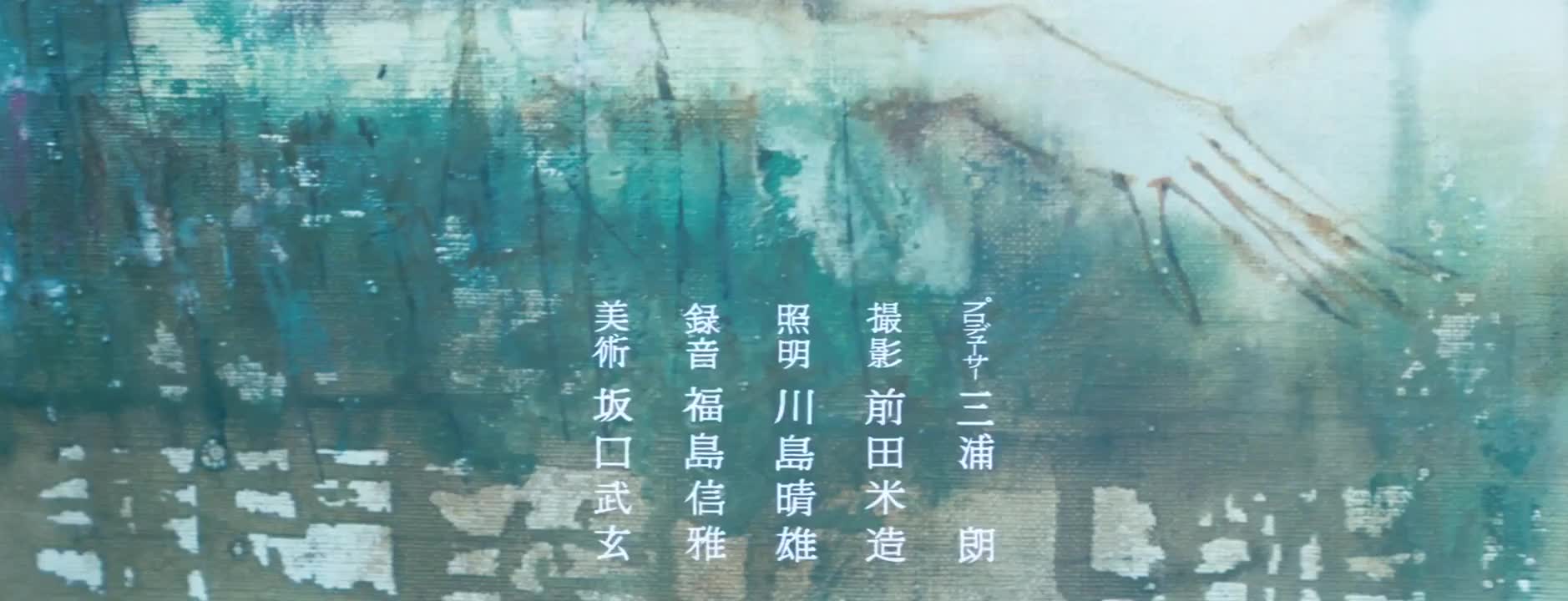 #日本三级   #有时候要像一个娼妇  #中字  #剧情
有时候要像一个娼妇中字